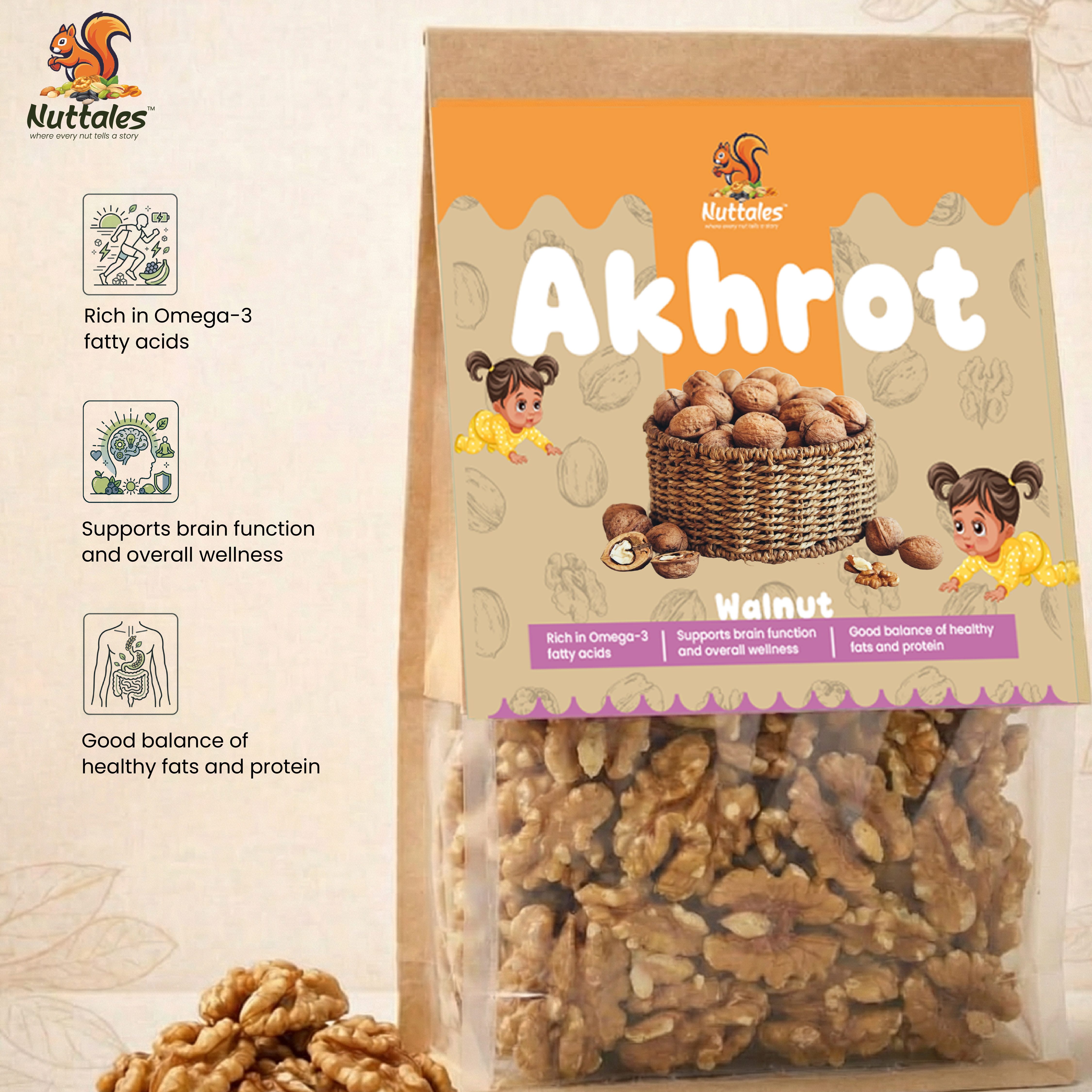 Walnuts (Akhrot) — image 2